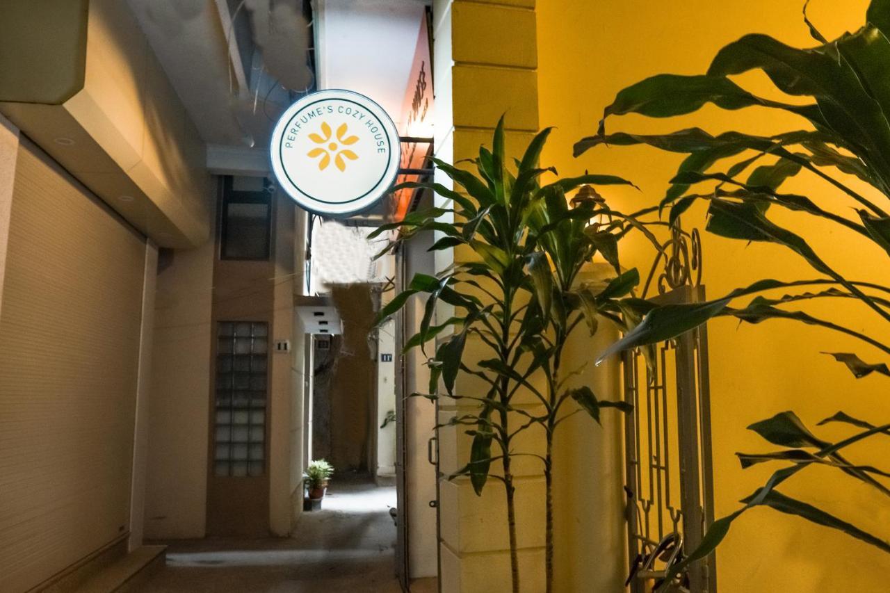 Perfume's Cozy House *